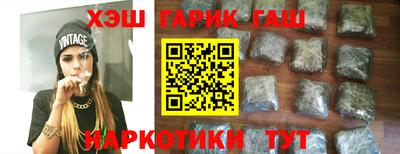 крисы Кимры