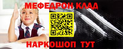 дмт Кингисепп