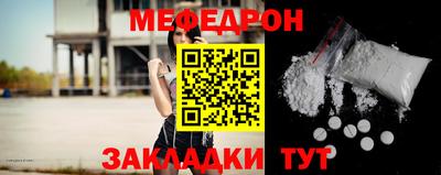 крисы Кимры