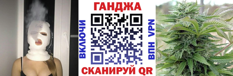МАРИХУАНА OG Kush ссылка на мегу маркетплейс Обь как найти закладки